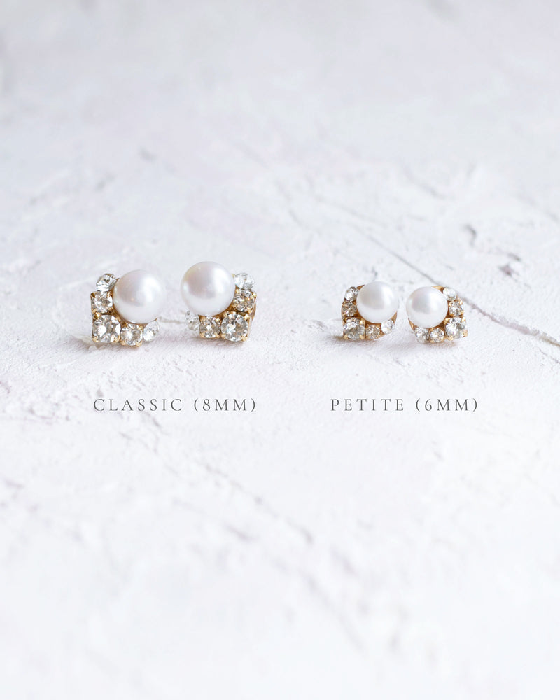 A side-by-side comparison of the two sizes available for our stud earrings; classic 8mm (on the left) or petite 6mm.